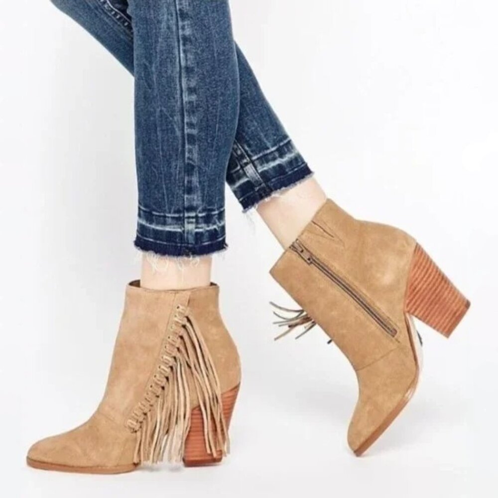 ＡＬＤＯ Linsey Women's Fringe Suede Ankle Booties Tan (Size 7.5)